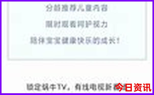 抓个小女孩玩一个暑假